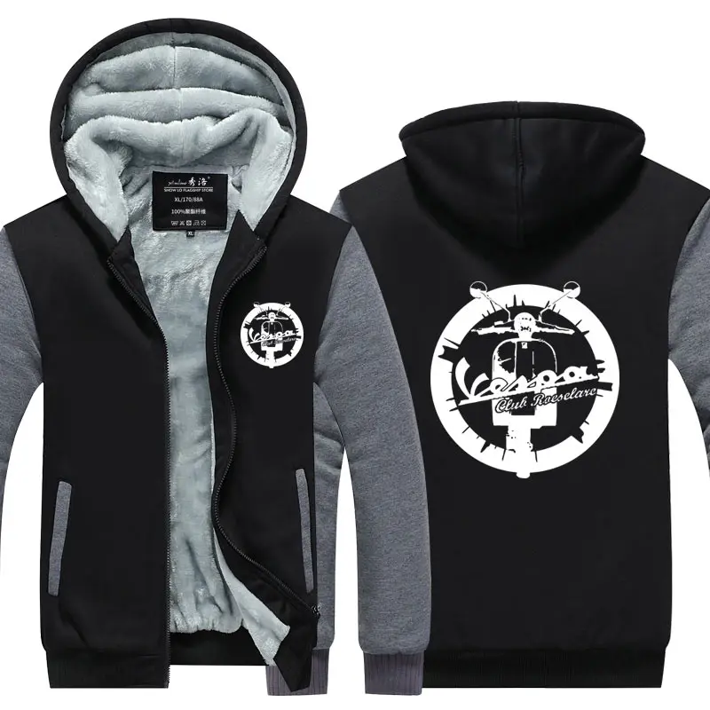 Promoción de Chaqueta De Lana Logo - Compra Chaqueta De