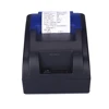 Custom logo 58mm cheap computer bill printer