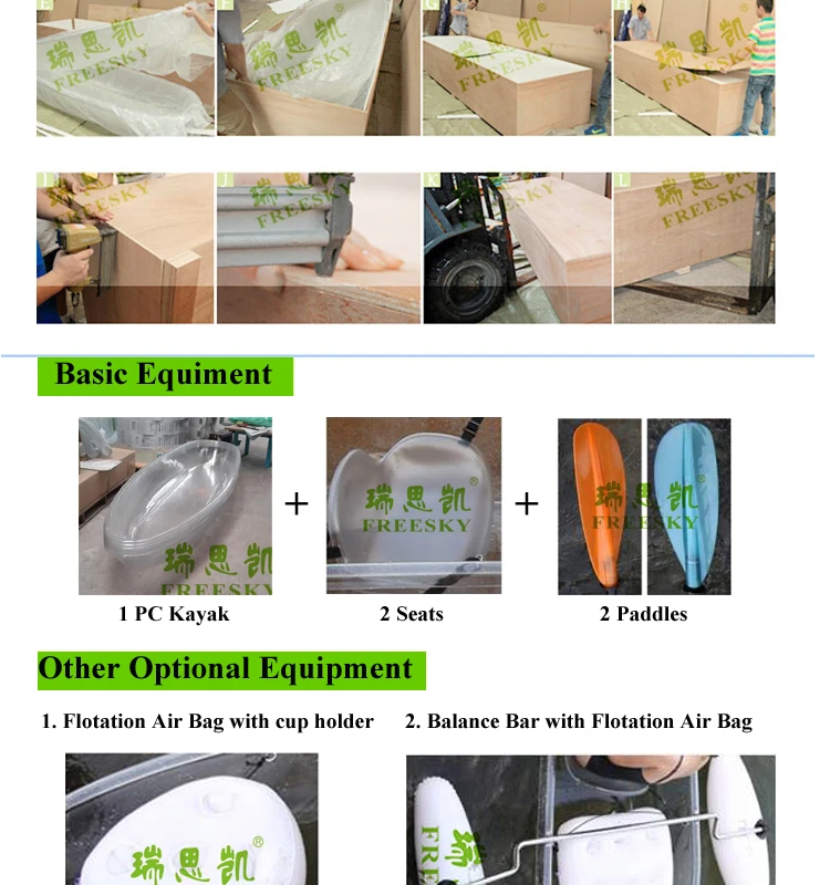 water play plastic clear kayaks/ Canoes