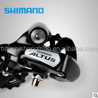 
M310 High Quality Bicycle Derailleur/Bicycle REAR Derailleur 