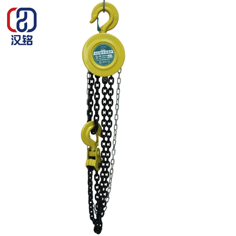 Hsc 5ton Manual Chain Pulley Block Buy 5 Ton Chain Pulley Block