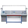 LT1-122SV Jacquard !Computerized flat swater knitting machine