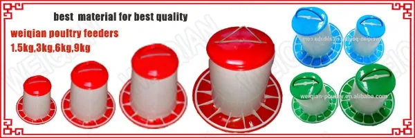 3kg Wholesale Chicken Feeder Price For Sale Buy 3kg Chicken