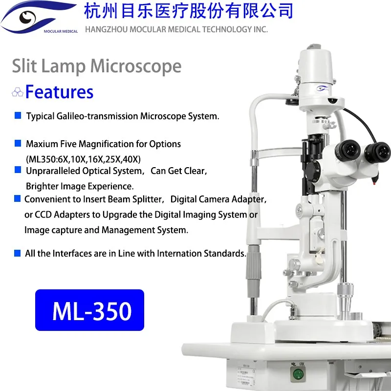 Ml350 Professional Types Ophthalmic Optical Hospital Ophthalmology