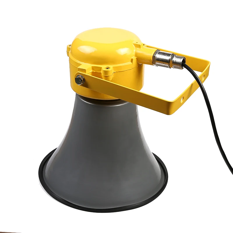 Outdoor explosion - proof fire - proof waterproof horn speaker - ANKUX.COM