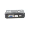 2 Port Box USB 2.0 Mouse Keyboard VGA KVM Switch