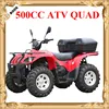 500cc EEC Approved DBATV500 Utility ATV/QUAD BIKE