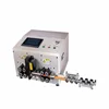 Over 10 years experience 70sqmm cable measure cut to length machine GRW-70