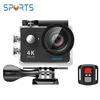 2017 new products eken H9R sport camera 4k 25fps 1080p 60fps sunplus cams eken 4k h9r action camera be unique