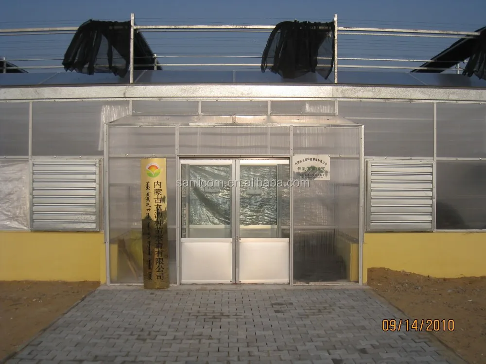 
Commercial Polycarbonate Venlo Greenhouse 