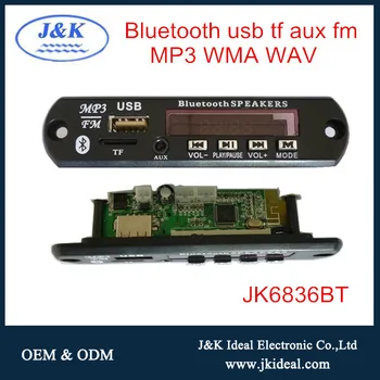 bluetooth kit for speakers
