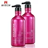 /product-detail/deep-nourishment-cleansing-shampoo-hair-care-import-shampoo-60733129749.html