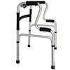 Safety Item handicapped equipment folding adjusting walker
