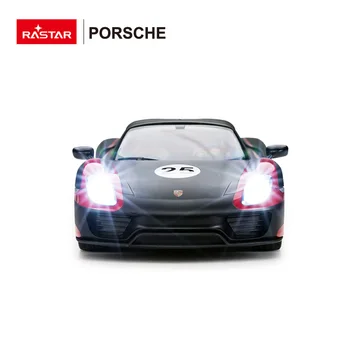 porsche electric car toy