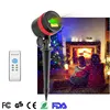 christmas decorative light outdoor indoor fireworks effects/ Star Motion Shower