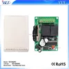 DC12V/24V 2CH remote control switch YET402pc-V2.0