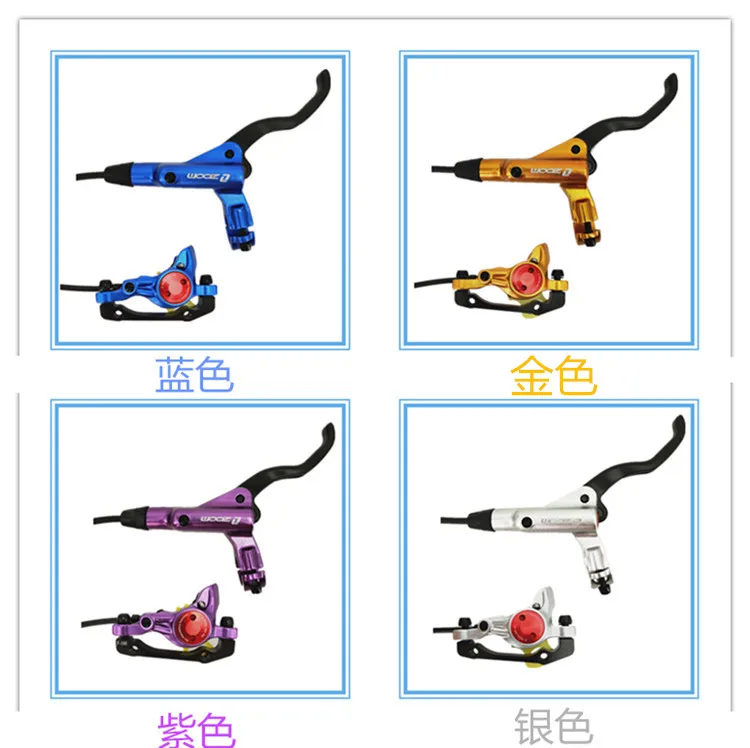 Hb875 Zoom Mountain Bike Hydraulic Disc Brake,Bicycle Oiling Cable