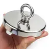 1280 lbs(580 KG) Pulling Force Super Strong Neodymium 3.54 inch(90mm) Fishing Magnets for Retrieving and Magnetic Fishing