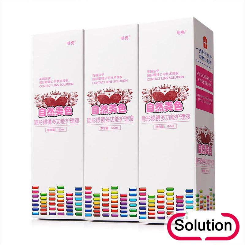 
High quality safe best price color eye contact lenses solution 