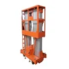 Aluminum Alloy Telescopic Lift Platform SJY12-200-2
