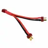 T-Plug Extension Parallel Line Two Male One Female for Lipo RC Battery