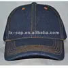 Navy cotton Jeans Promotional custom plain baseball cap and hat