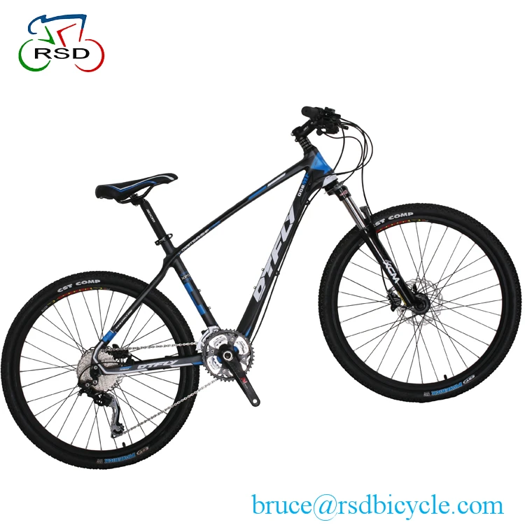 cheapest mountain bikes online