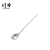 All Sizes Natural Metal Absinth Spoon Pipes,Mother Of Pearl Spoon