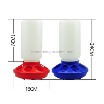 Poultry Equipment Vacuum Chicken Drinker Different Sizes Chicken