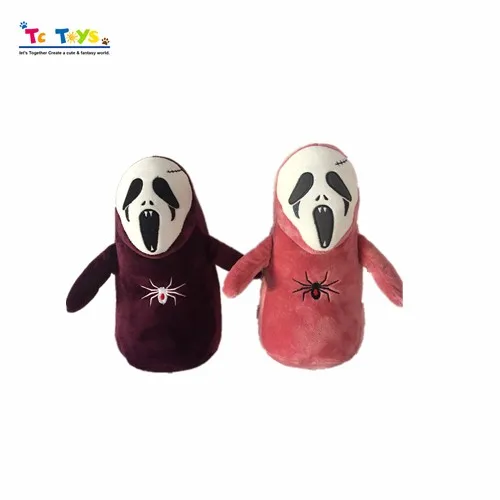 ghost face plush doll