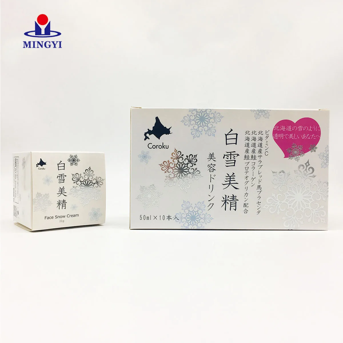 product-Mingyi Printing-img
