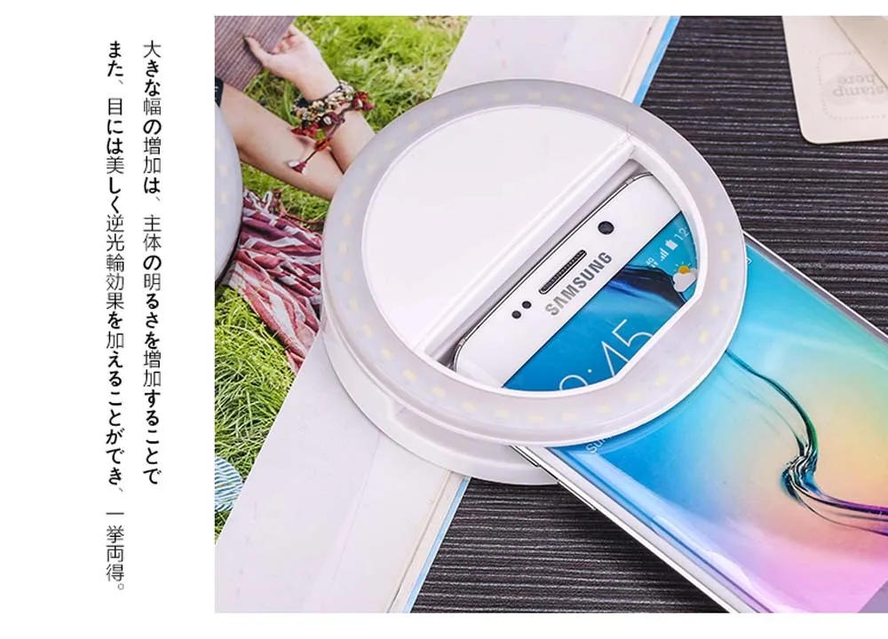 selfie ring light.jpg