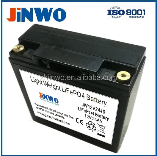 IFR26650 4S8P 24Ah 12V LiFePO4 Battery Pack 80A BMS For Solar Street Light