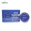 Premium Carnauba Car Wax Crystal Hard Wax Paint Care Scratch Repair Maintenance Wax Paint Surface Coating