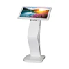 Manufacturer 21.5 inch Floor Standing Touch Screen Kiosk LCD Signage display