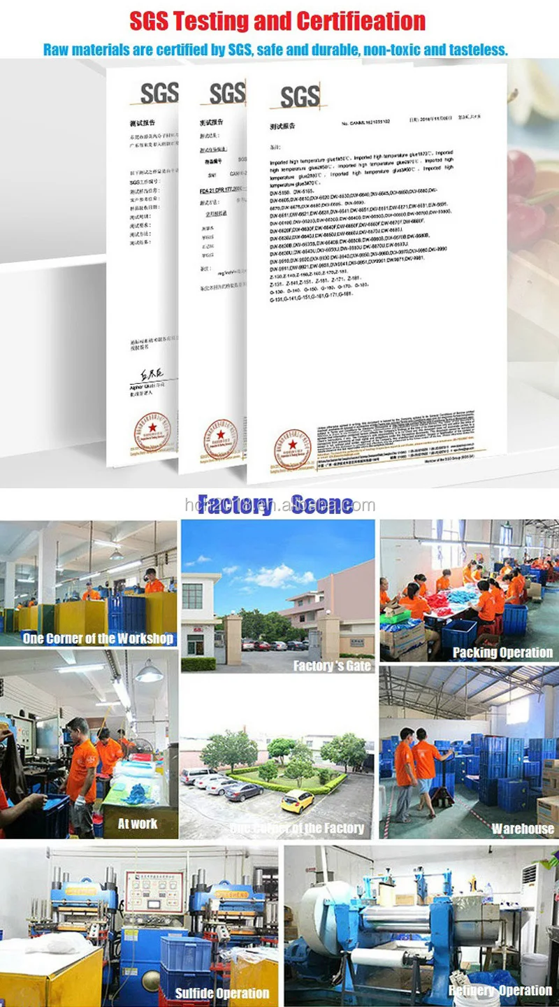 factory