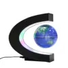 /product-detail/promotional-gift-floating-globe-with-led-lights-c-shape-magnetic-levitation-floating-globe-magnetic-mysteriously-air-suspension-62208838351.html