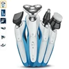 Professional 4 in 1 men shaver set multifunction shaver electric man's
