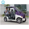 hot selling new design rechargeable buy car from china/ car export dubai
