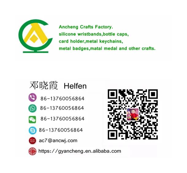 QQ20181219111027__.png