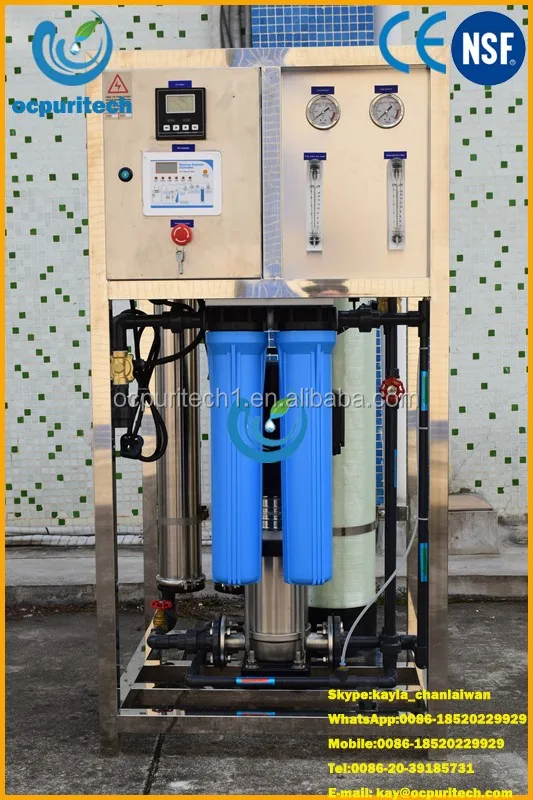 SMall 500LPH(3000GPD) Mineral Bottle Drinking Water Treatment Plant