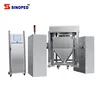 Frame Blender /Cage Blender / Hoist Blender and Mixer