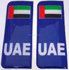 United Arab Emirates Flag legal Number Plate Domed Sticker 3D Car Badge