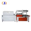 Automatic Toilet Tissue Paper Shrink Packing Machine