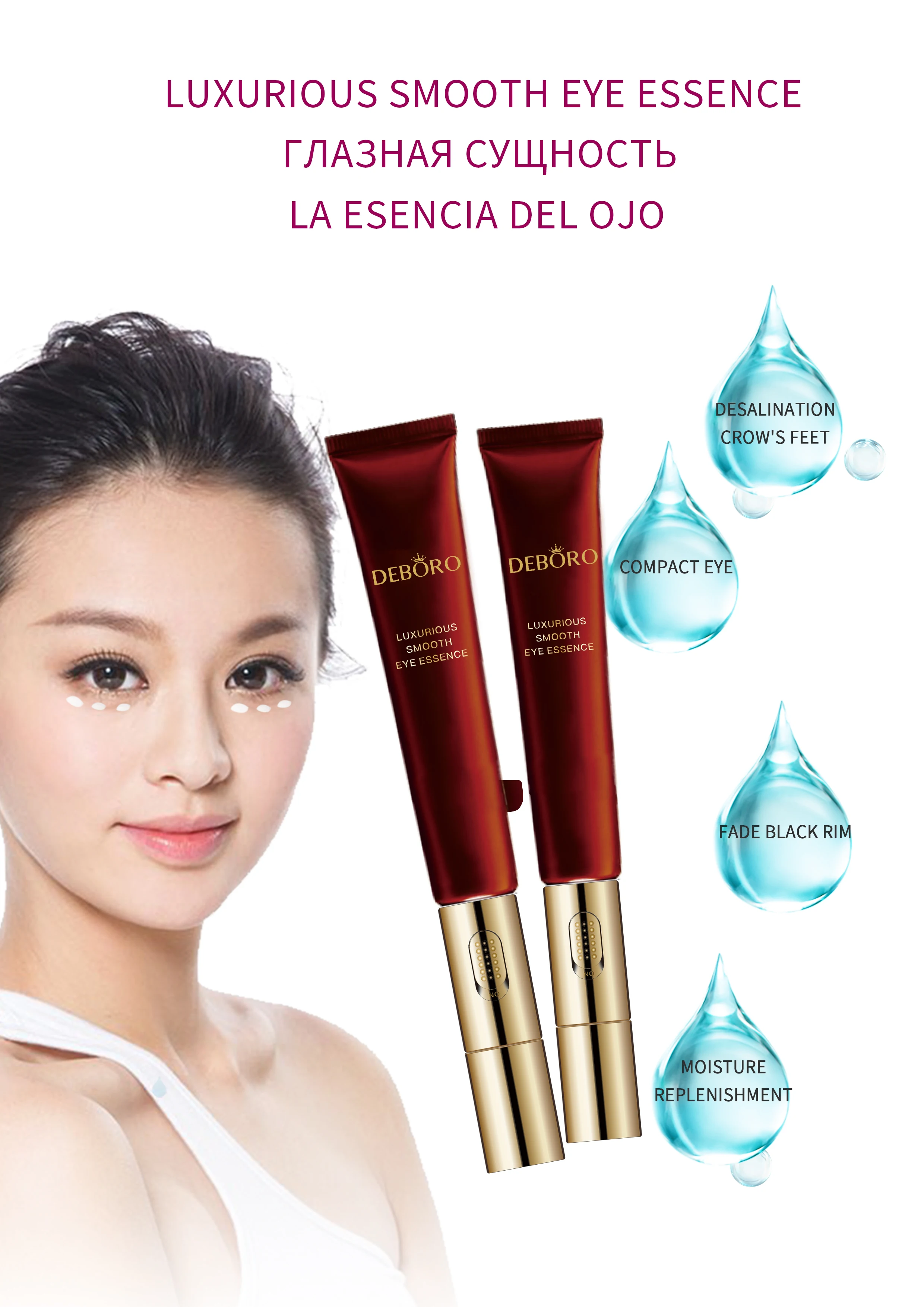 japan eye cream