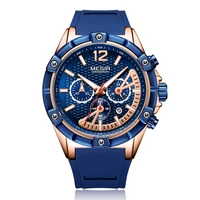 

Original Megir 2083 Wristwatch 3ATM Waterproof Luxury Quartz Sport Men Watch