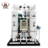 /product-detail/air-seperation-oxygen-gas-plant-60639710516.html