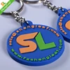/product-detail/company-logo-trademark-hard-rubber-keyring-key-chain-keychain-60773233999.html