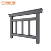 Aluminum stair handrail outdoor metal glass handrail for steps