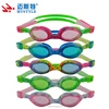 wholesale new fashion style swim googles for kids